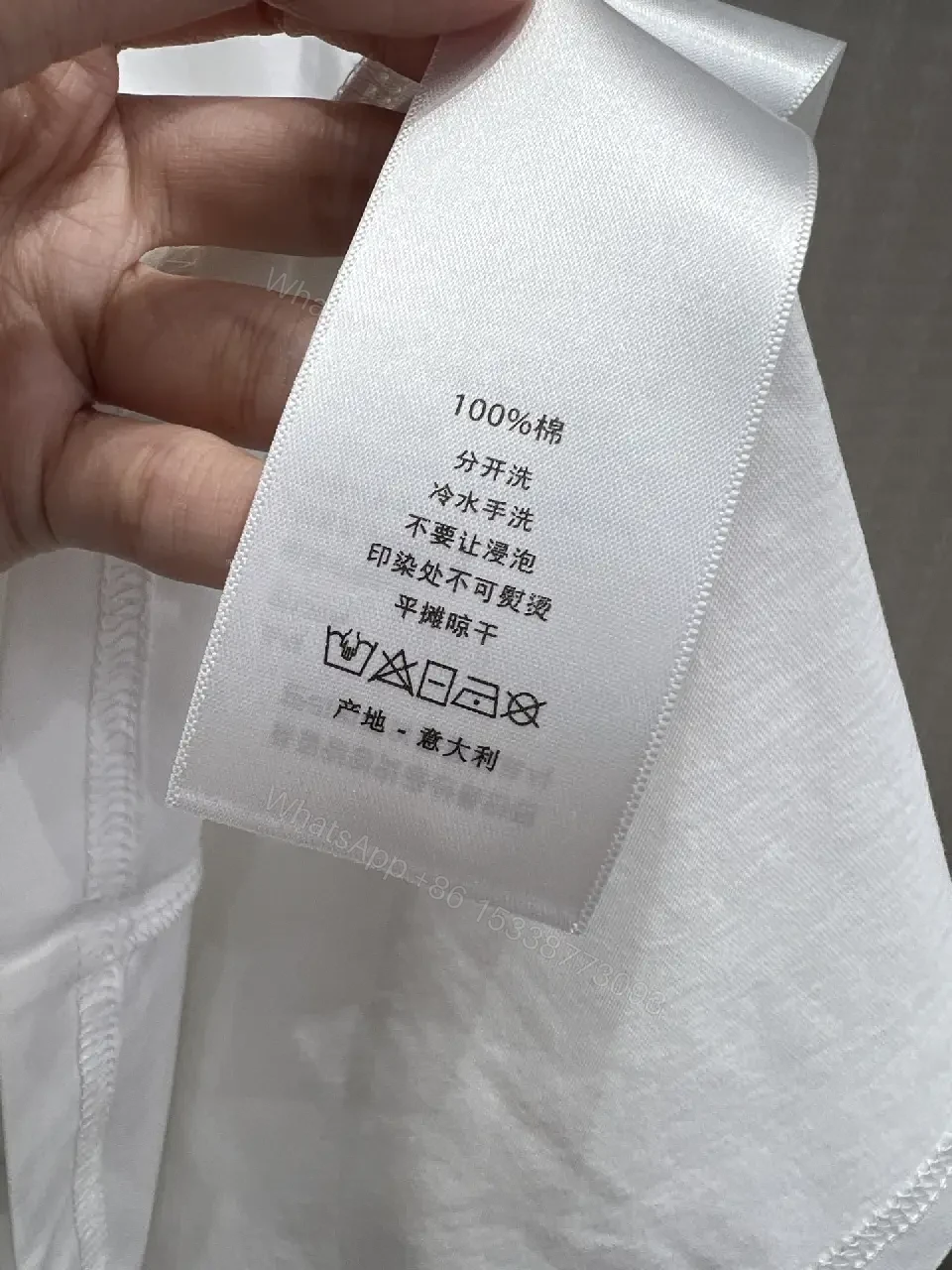 View 11 of White Cotton Minimalist Tee with Embroidered Dior Logo T-Shirt