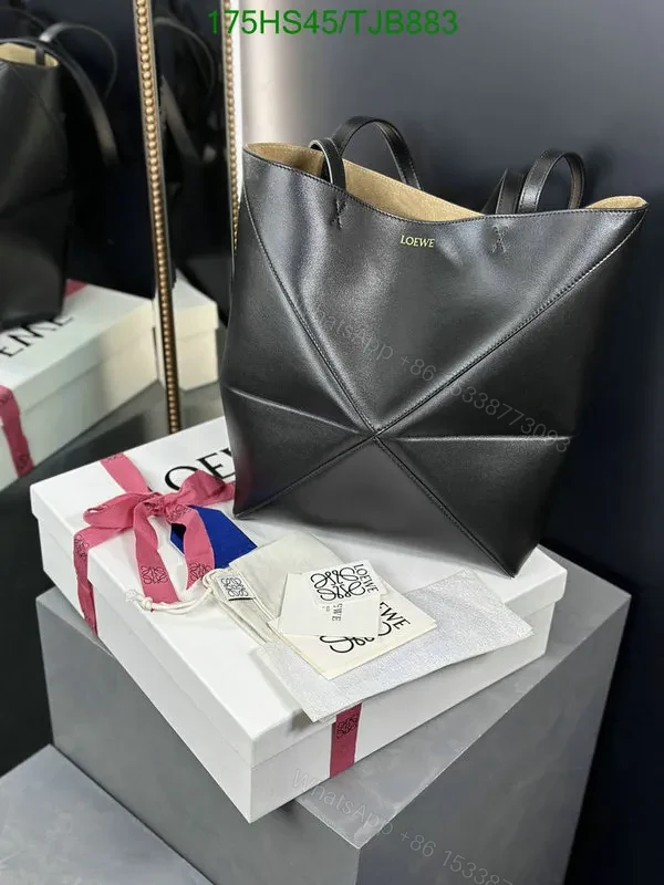 View 30 of Loewe Puzzle Fold Tote in Chocolate/Burgundy Shiny Calfskin DD9633