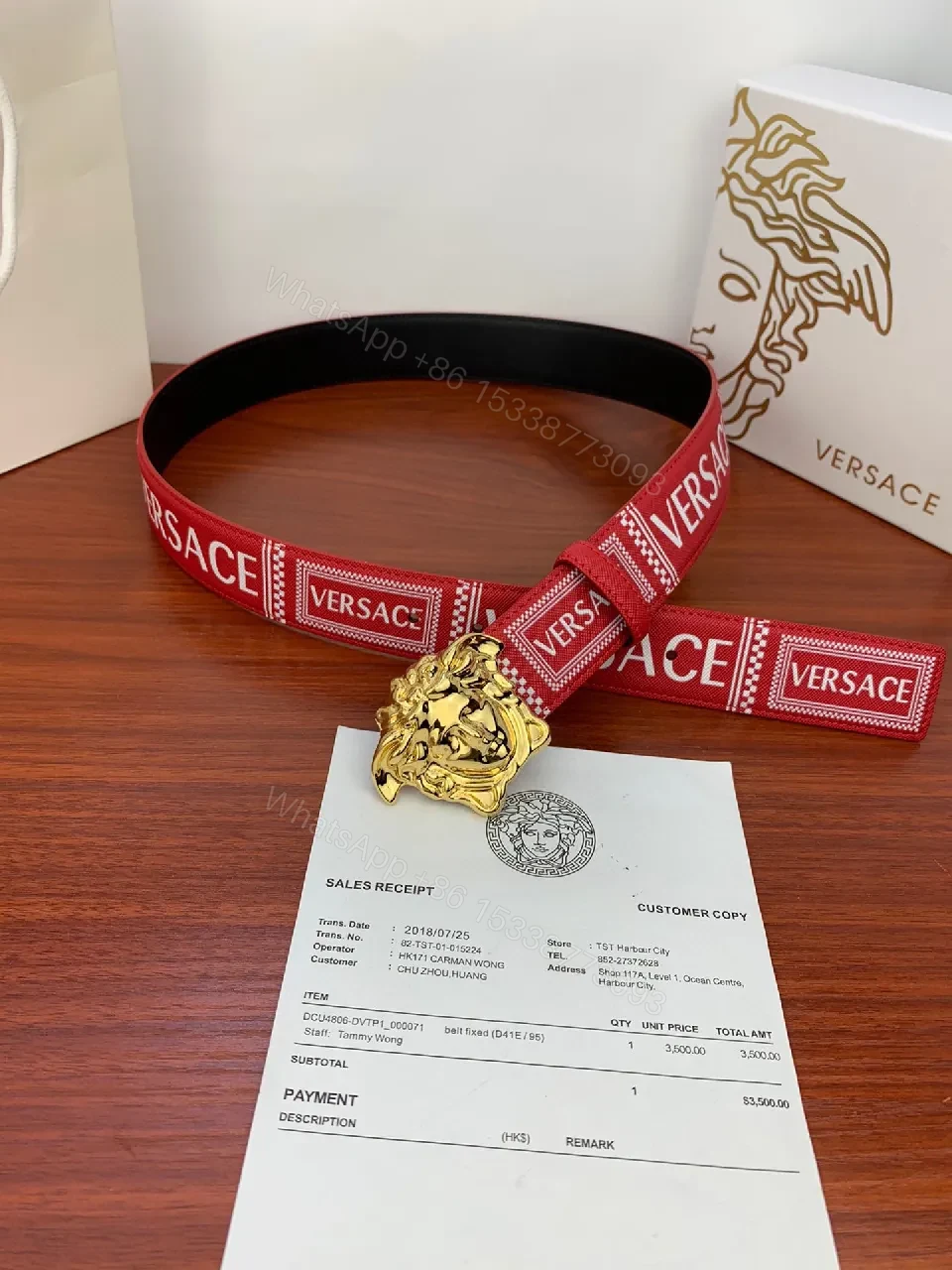 View 2 of Red Leather Belt with Gold Medusa Buckle, Luxe Versatile Accessory