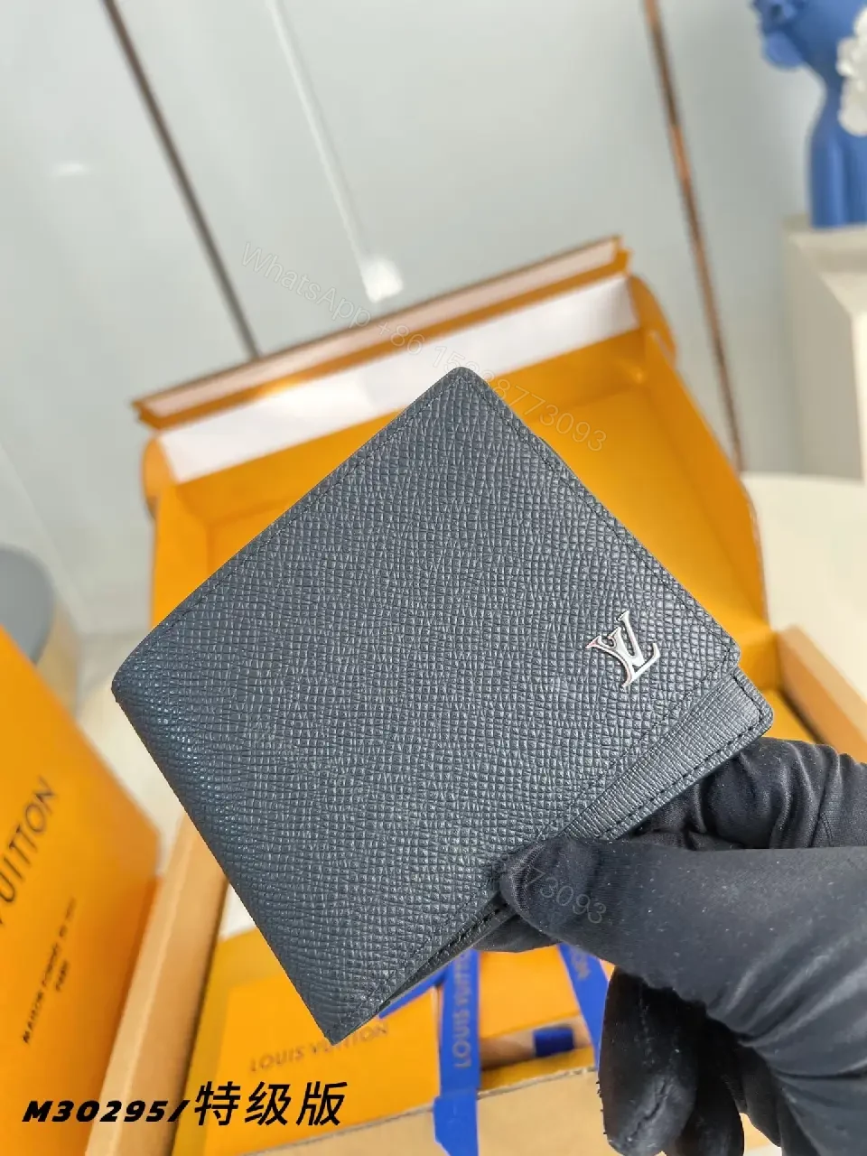 View 4 of Chic Leather Wallet Set: Elegant, Durable, Designer-Inspired