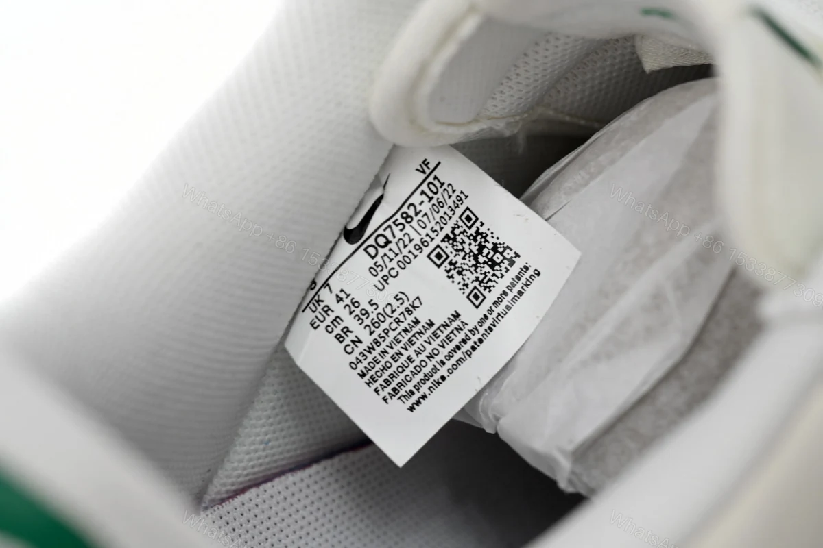 View 7 of Nike Air Force 1’07 Low Beige Green DQ7582-101