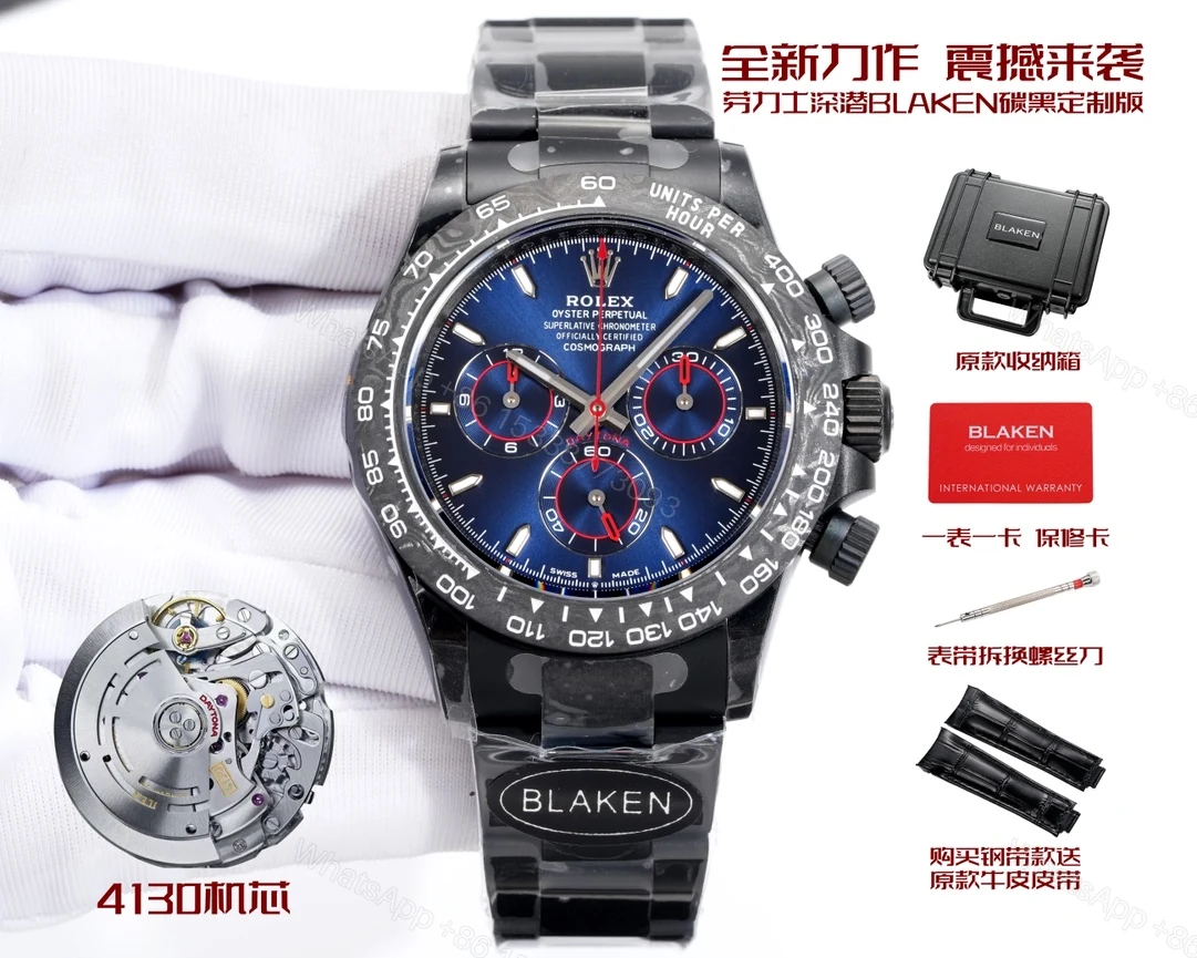 Rolex 一比一 Daytona藍面紅針計時腕錶 運動風 — view 1