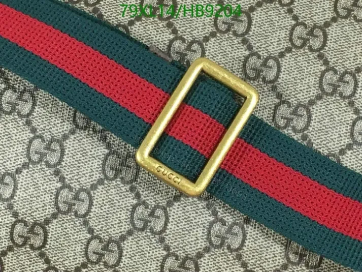 View 4 of Gucci Faux Supreme GG Beige Belt Bag HC5548 – Designer High-Quality Waist Bag