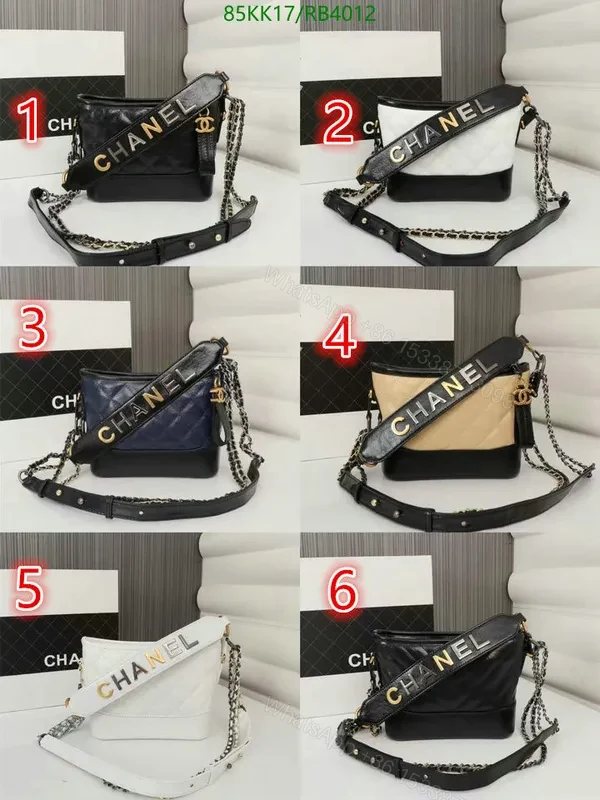 View 2 of Chanel Gabrielle Quilted Small Shoulder Bag MZ821 – Striking Visual Appeal