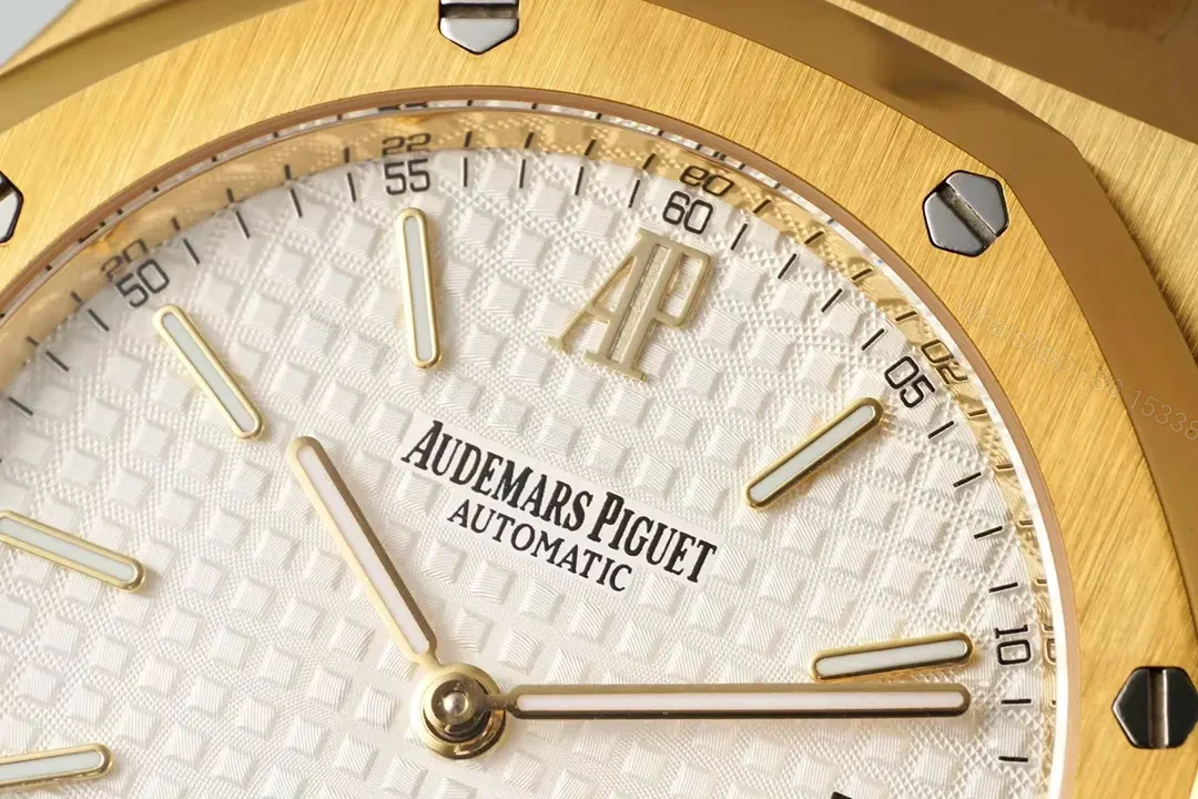 View 4 of Audemars Piguet Royal Oak 15202 Gold Watch with Petite Tapisserie Dial