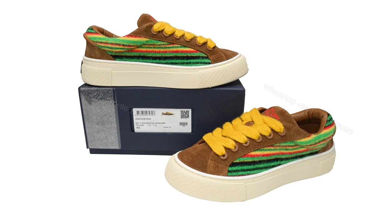 Dior B33 Sneakers Release Brown Stripe 3SN272 ZIR1 6536 — view 2