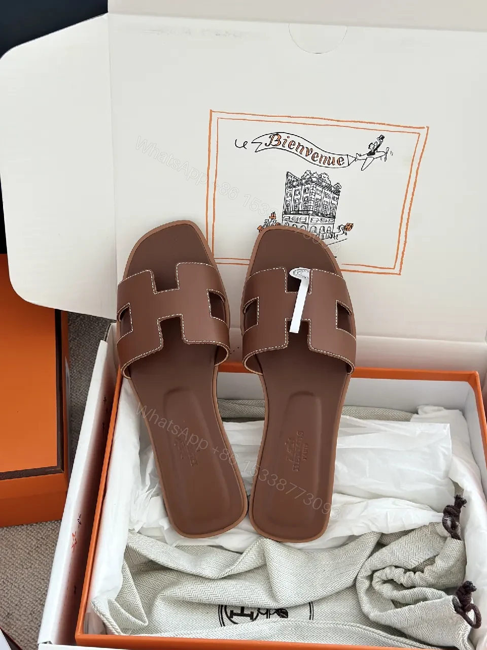 View 8 of Brown Leather Sandals with H-Strap Comfort