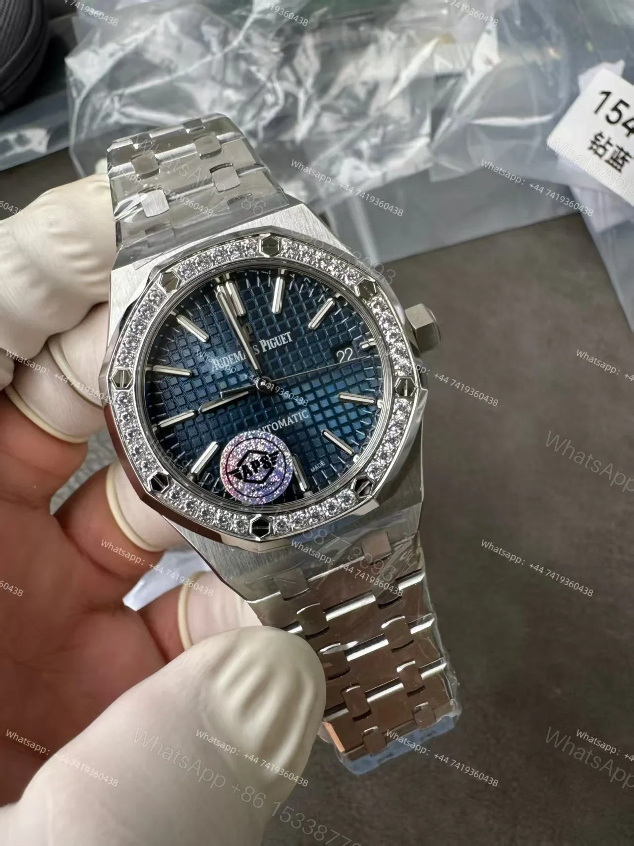 View 4 of Audemars Piguet Super Clone Royal Oak 15451ST Diamond-Set Bezel Blue Dial 37MM