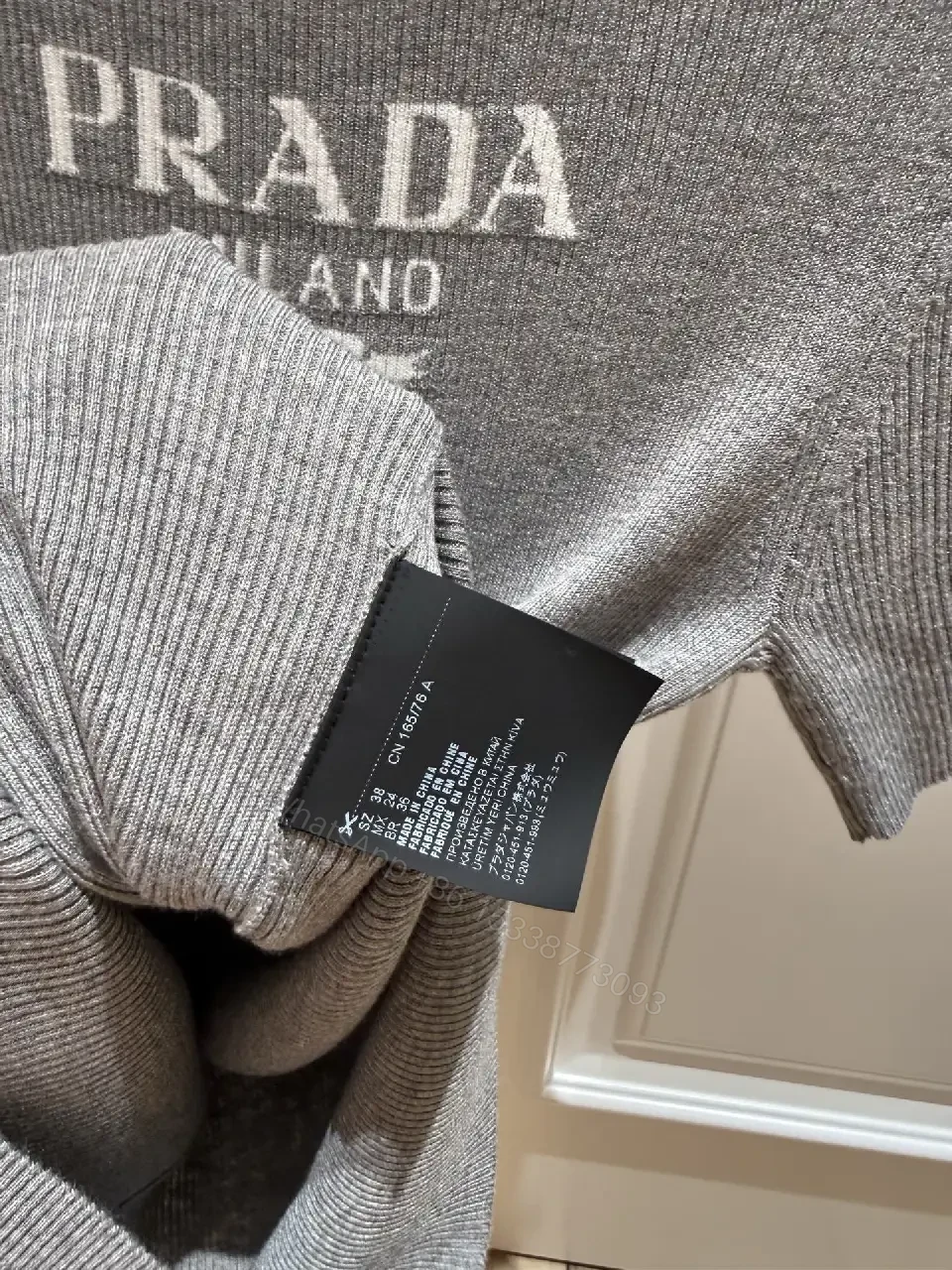 View 6 of Gray Heather Knit Tee, Relaxed Fit, Fine Rib Texture, Prada Logo