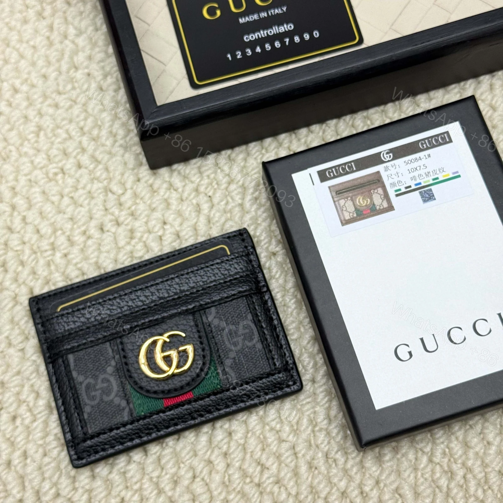 Gucci原單Ophidia黑老花卡套 金標撞色極簡風格推薦 — view 1