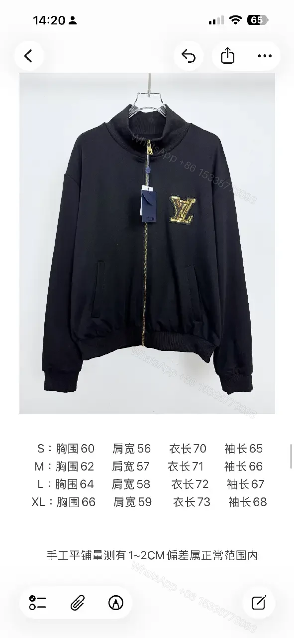 View 2 of Black Leather-Blend Zip Jacket with Luxury Emblem