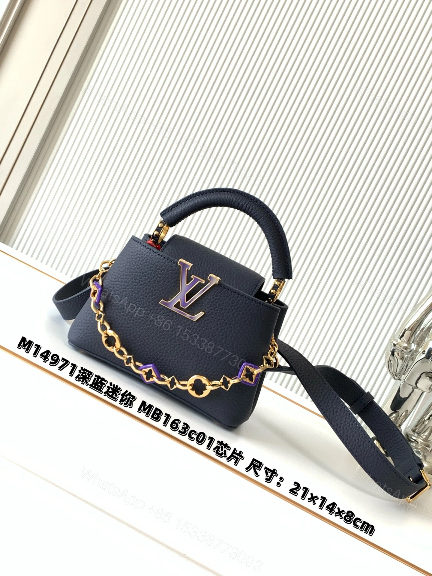 LV 原單 深藍色手提包 金鏈條裝飾 百搭小巧款 — view 1
