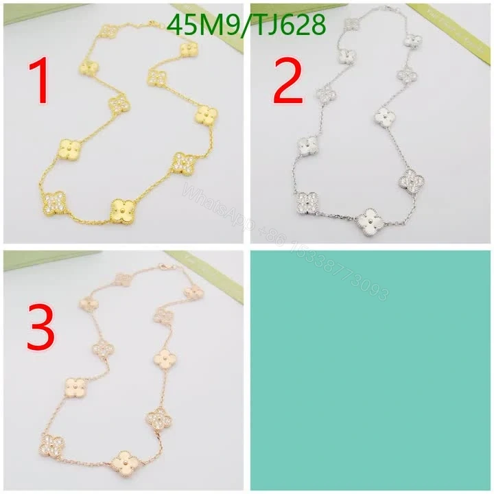 View 2 of Van Cleef Arpels replica Vintage Alhambra 10-Motif Clover Chain Necklace