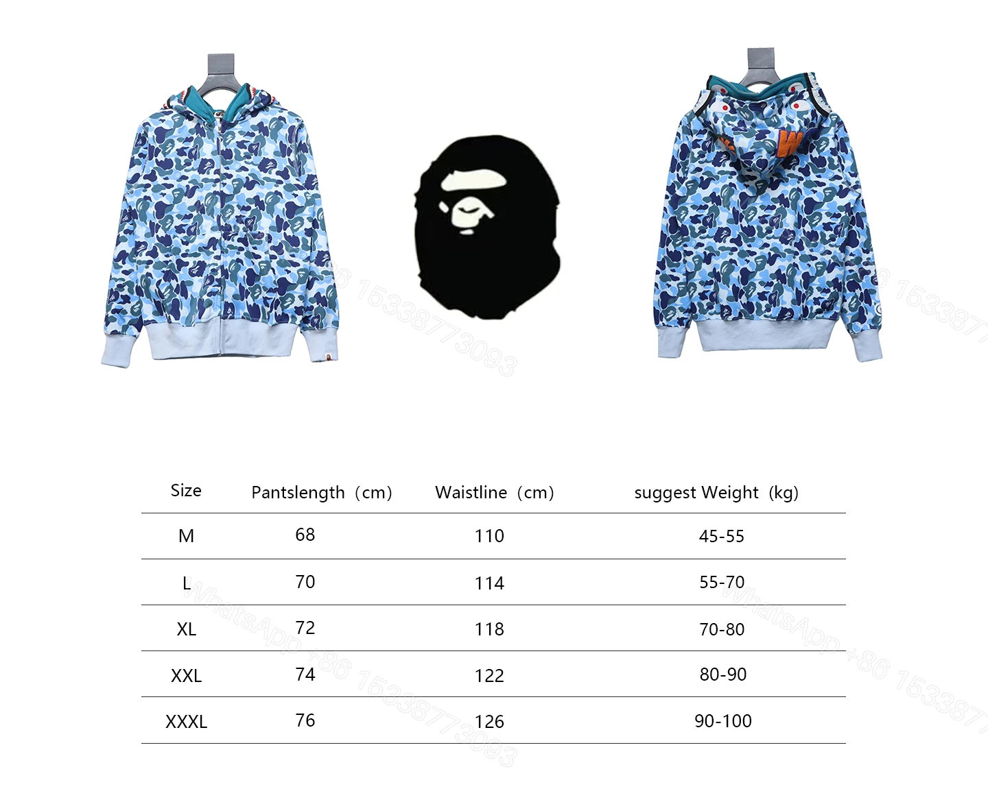 View 9 of BAPE Camouflage Double Hat Hoodie Light Blue