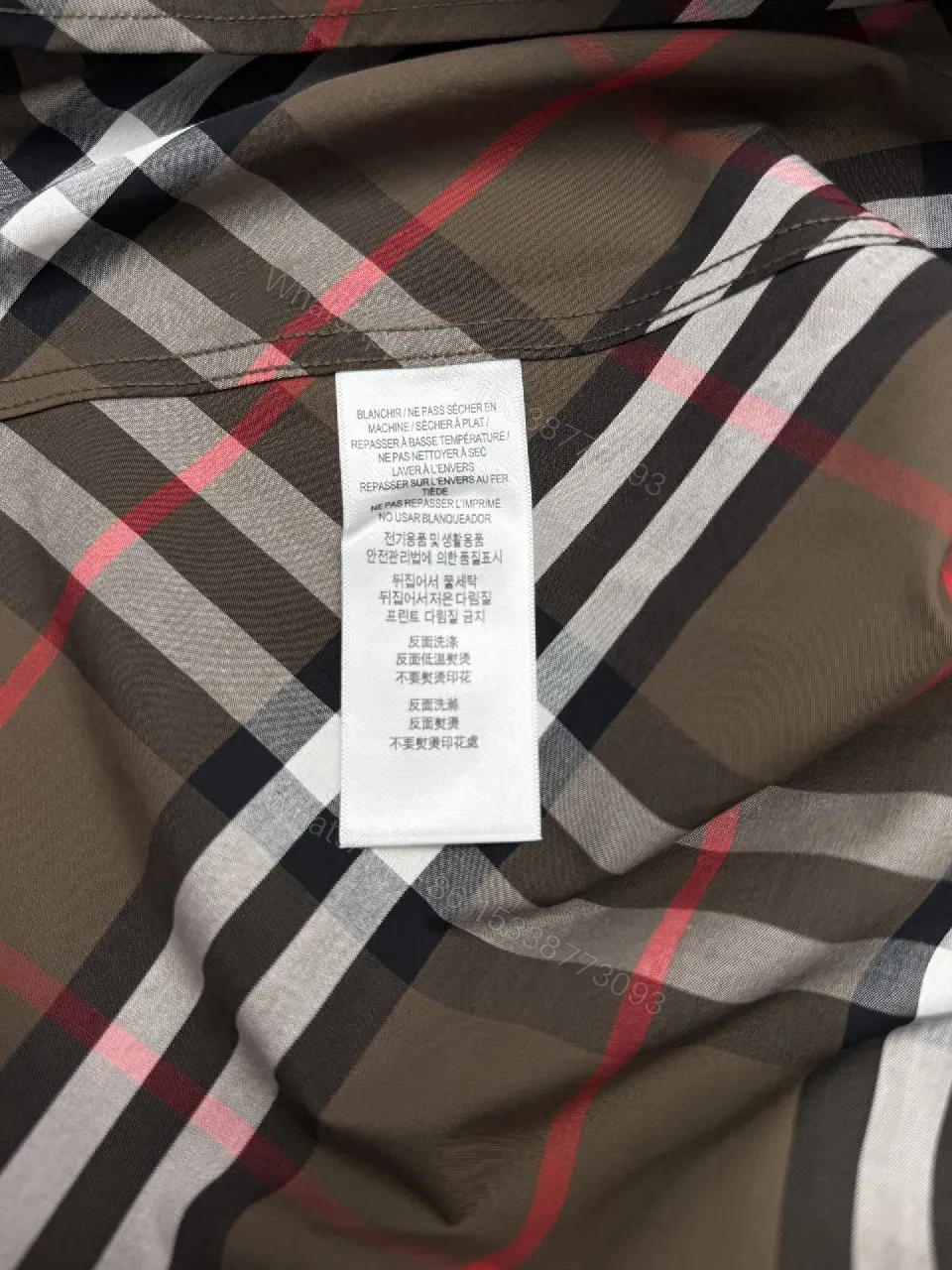 View 4 of Brown Plaid Cotton Button-Down Shirt with Signature Pattern