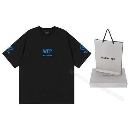 View 12 of Balenciaga Clothes 2026 World Food Programme Charity Limited Edition T-shirt Black/Apricot