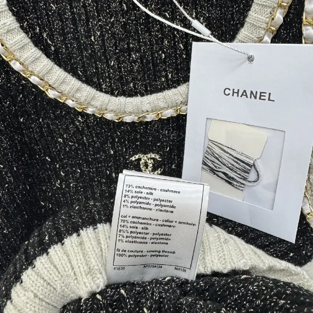 View 11 of Textured Tweed Knit Tank with Crystal Trim