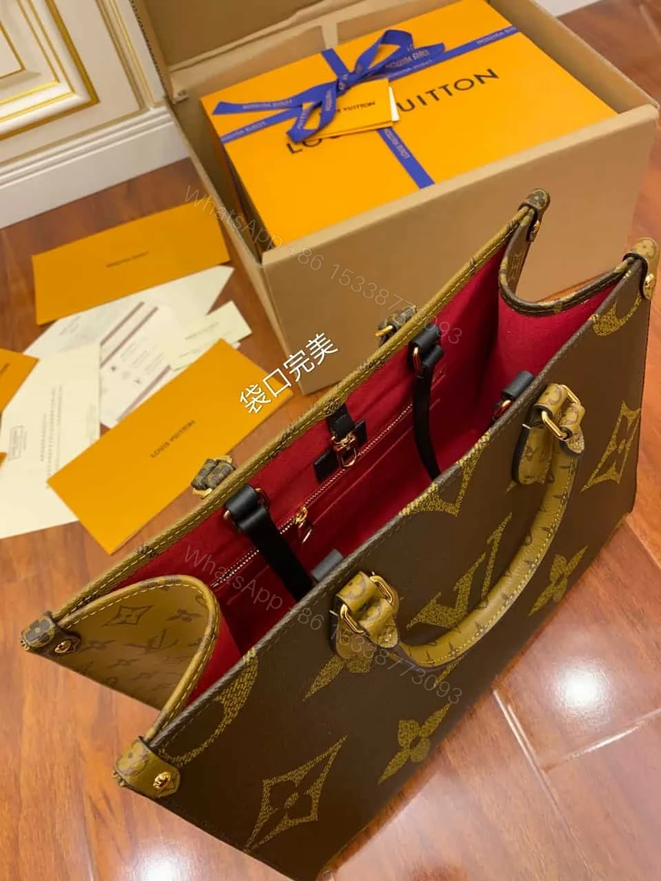 View 4 of LOUIS VUITTON ONTHEGO MM – LBV368