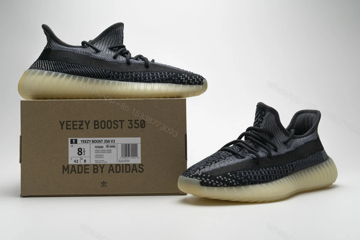 Yeezy Boost 350 V2 Carbon Reps FZ5000 — view 2