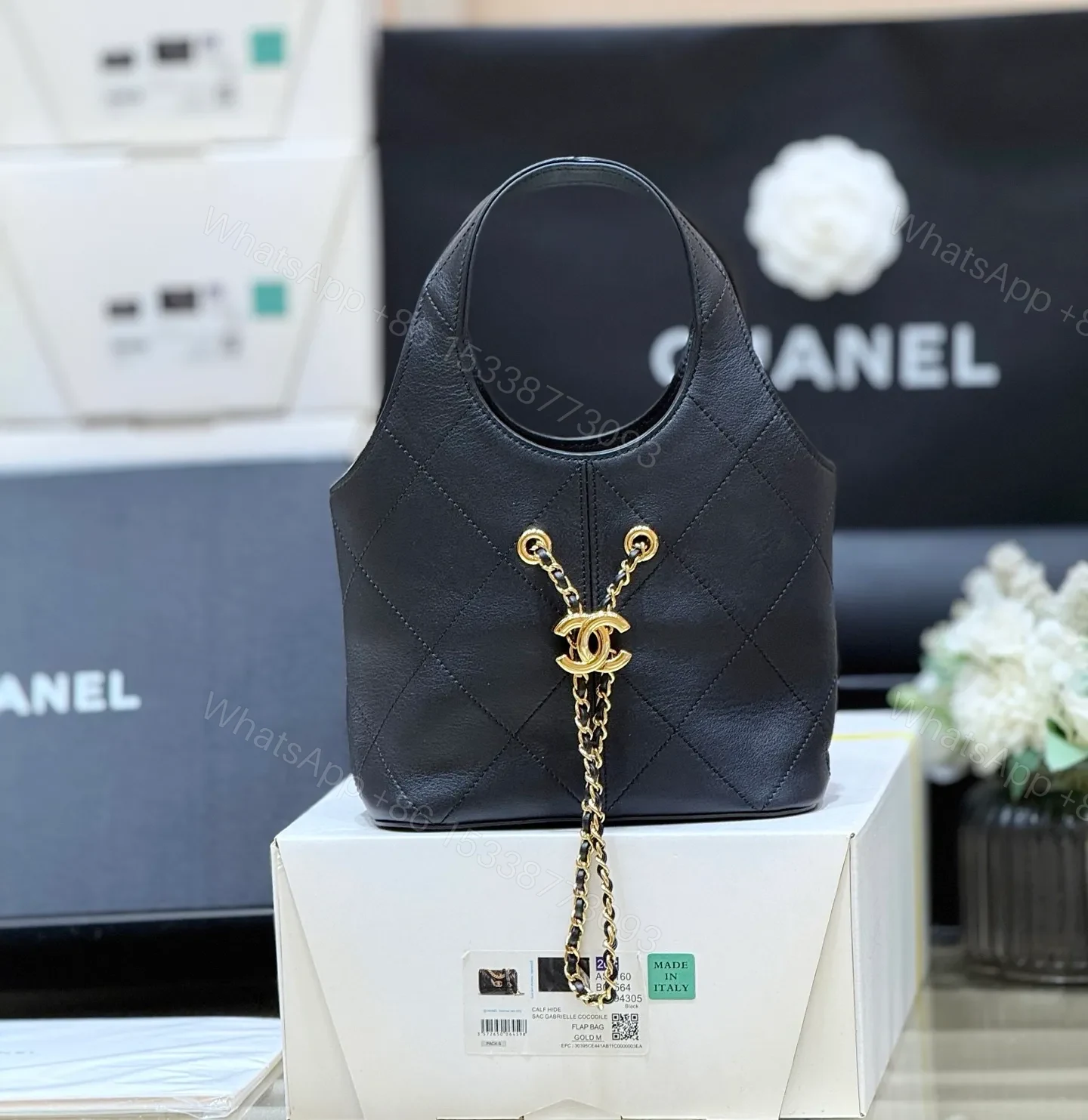 View 7 of Chanel Small Shopping Bag SS26 Collection