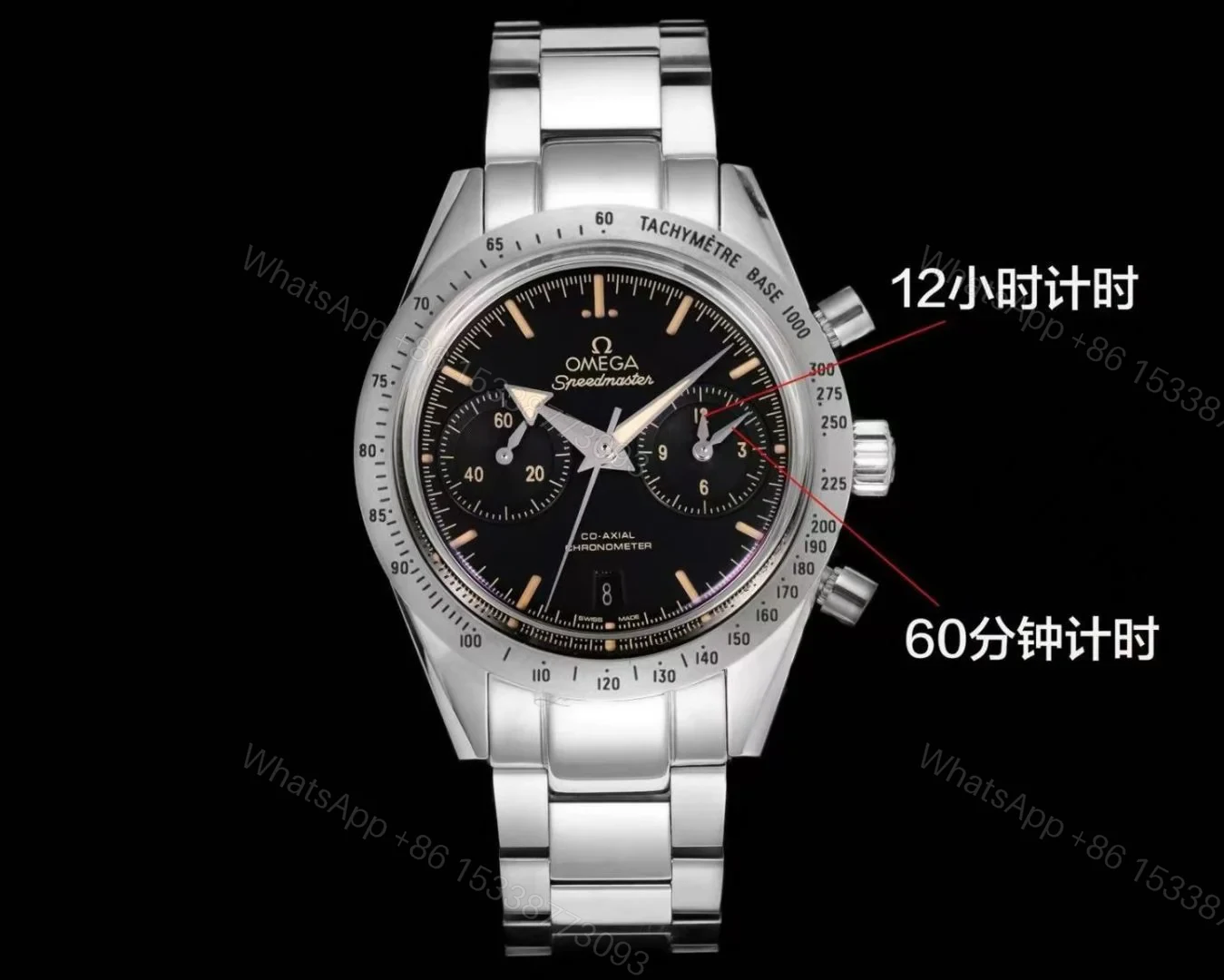 View 9 of Omega Speedmaster 57 Co-Axial Stainless Steel Black Vintage Bracelet 331.10.42.51.01.002