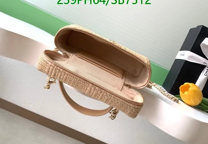 View 9 of Chanel Replica Braided Raffia Vanity Case 4385