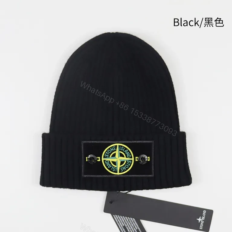 View 13 of Soft Ribbed Beanie with Stone Island Patch â€“ Everyday Warmth