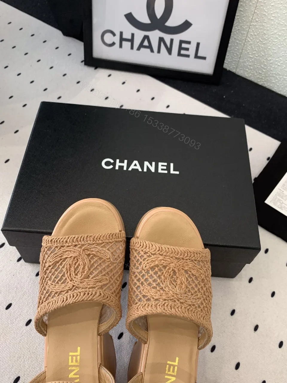 View 4 of Woven Nude Slingback Wedge Sandals – Luxe Comfort
