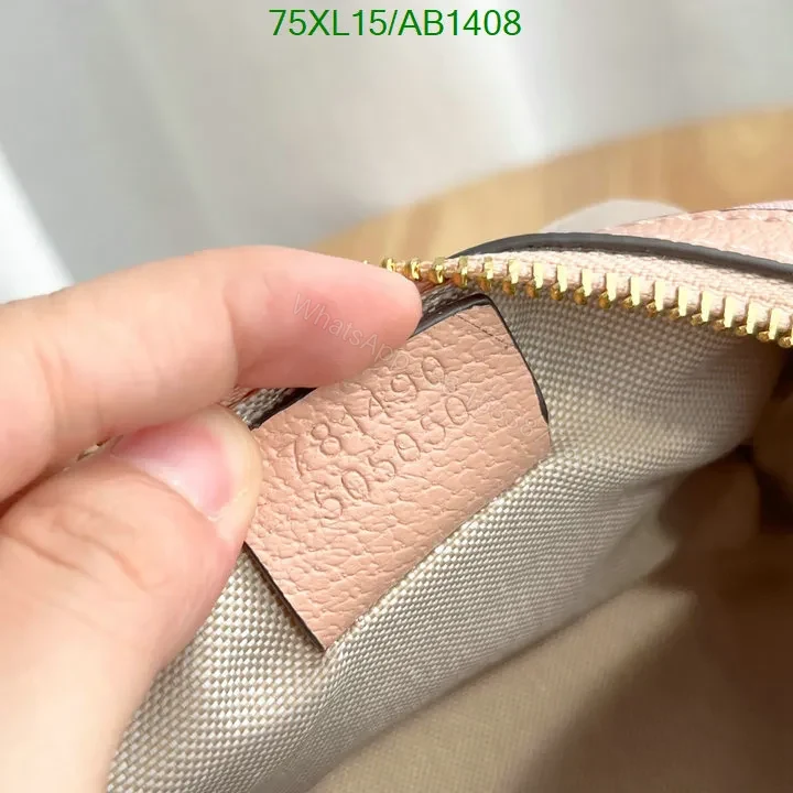 View 13 of Lookalike Gucci Ophidia Super Mini Pink GG Supreme Crossbody with Leather Handles RML852