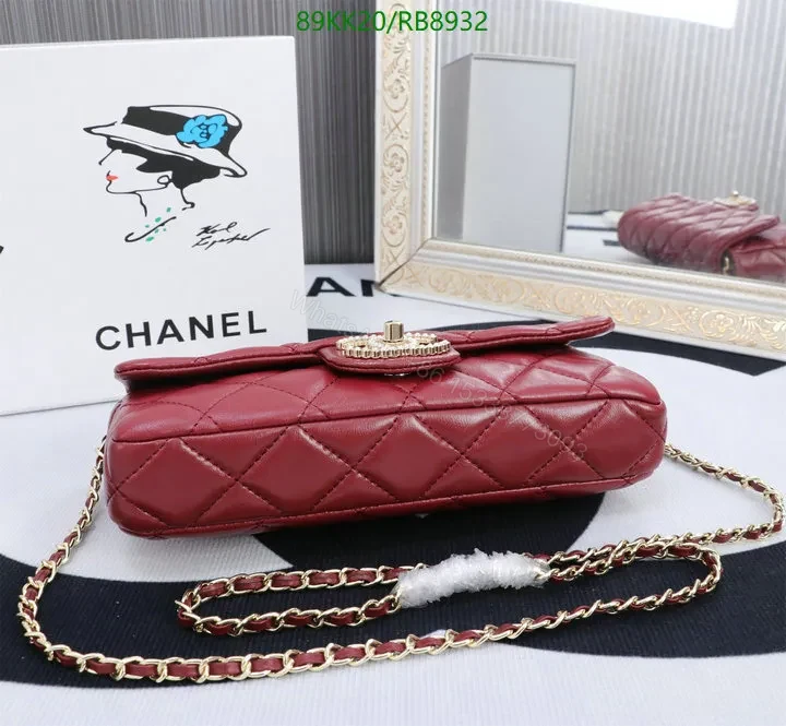 View 3 of Chanel Red Quilted Rectangular Flap Bag RB8924