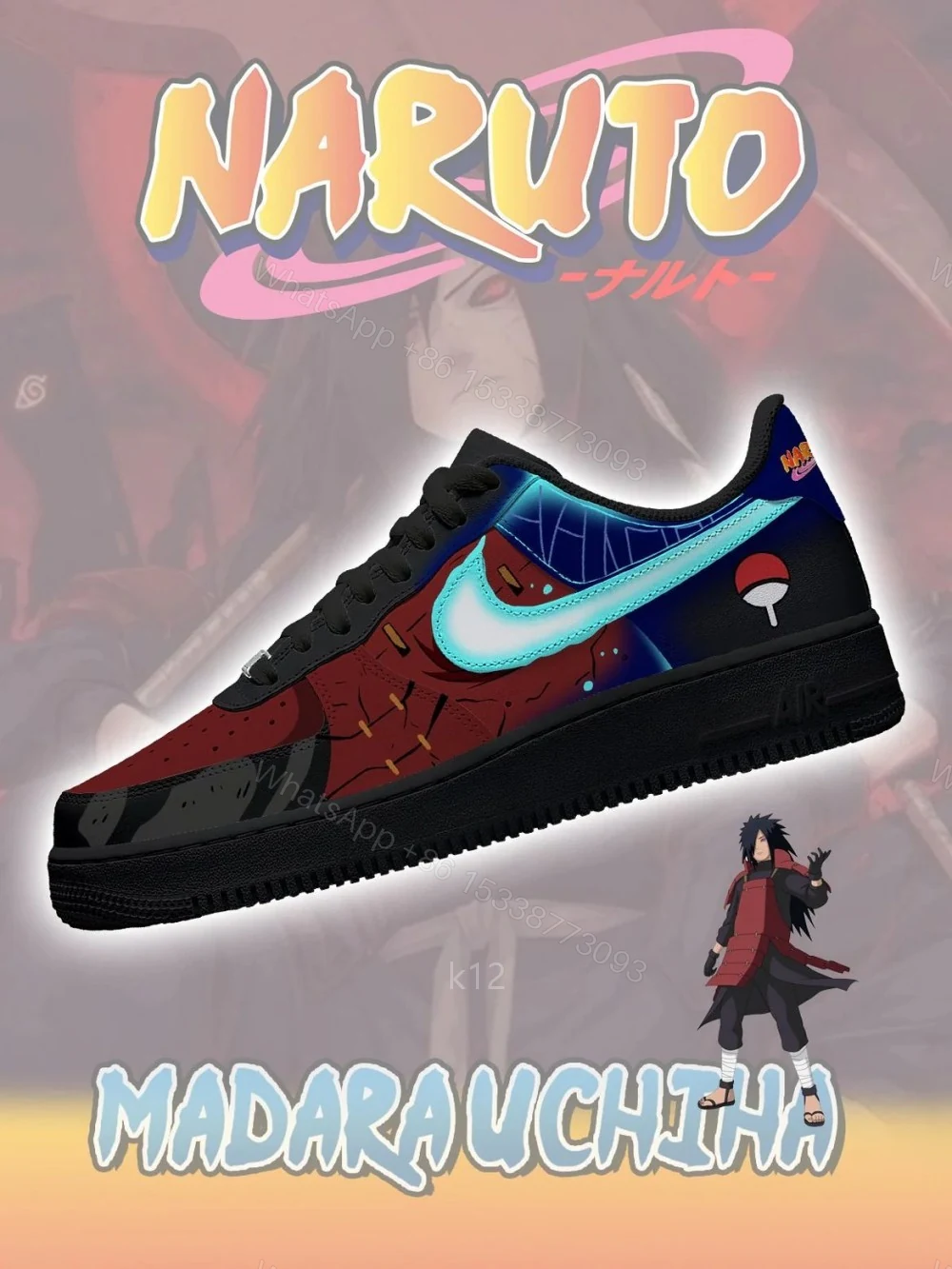 Madara Uchiha V.1 Custom Air Force 1 — view 1