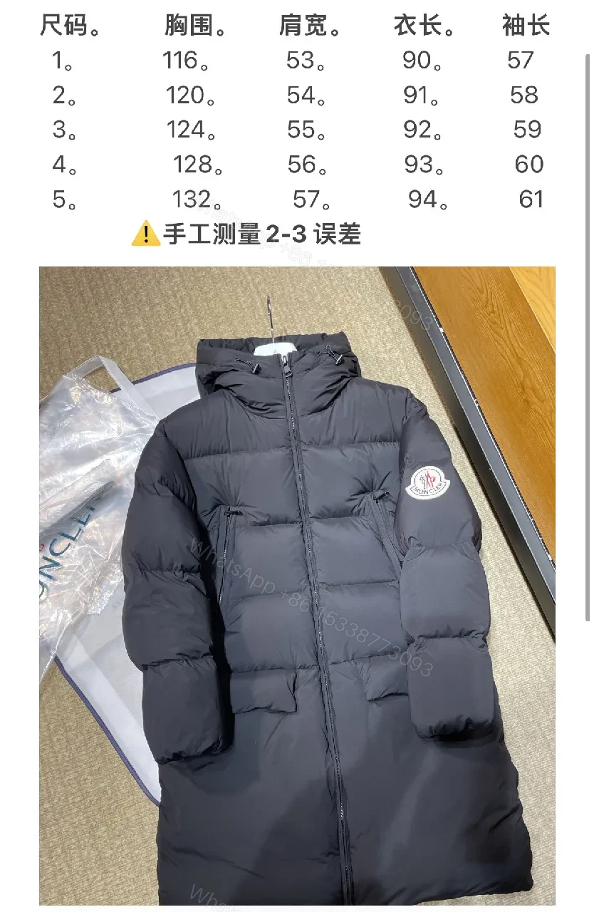 View 7 of Padded Down Coat: Luxe Quilted, Windproof Warmth, Black