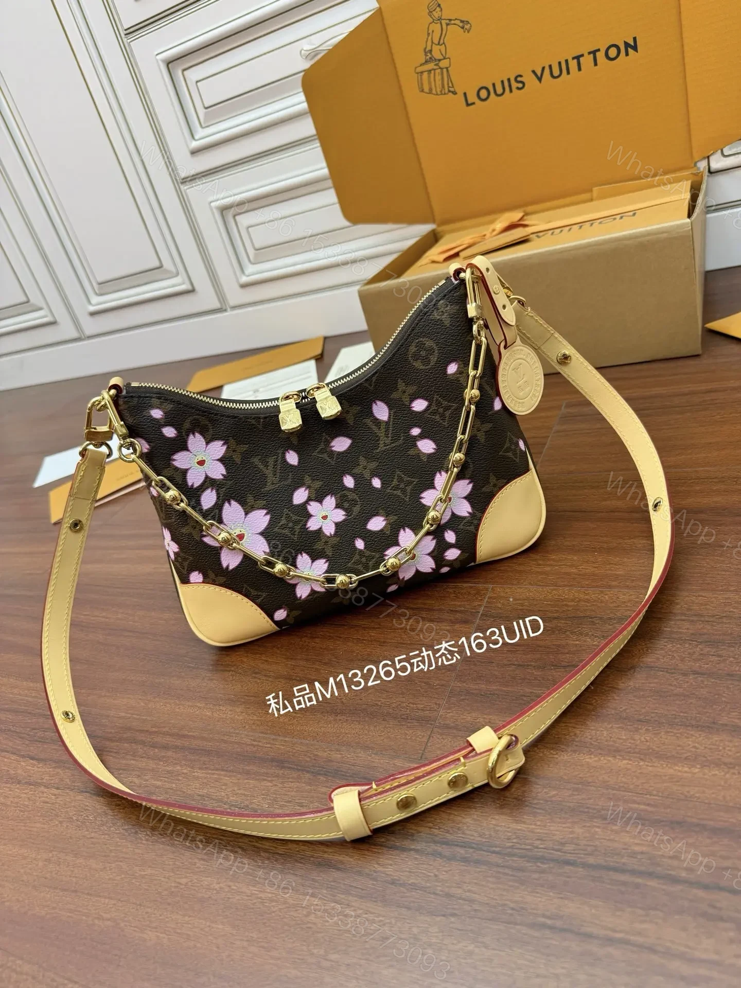 View 2 of Louis Vuitton x Takashi Murakami Cherry Blossom Boulogne PM bag