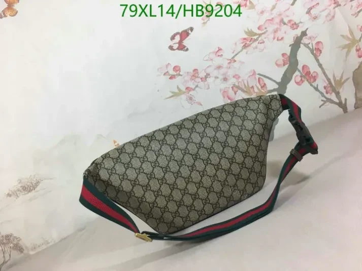 View 3 of Gucci Faux Supreme GG Beige Belt Bag HC5548 – Designer High-Quality Waist Bag