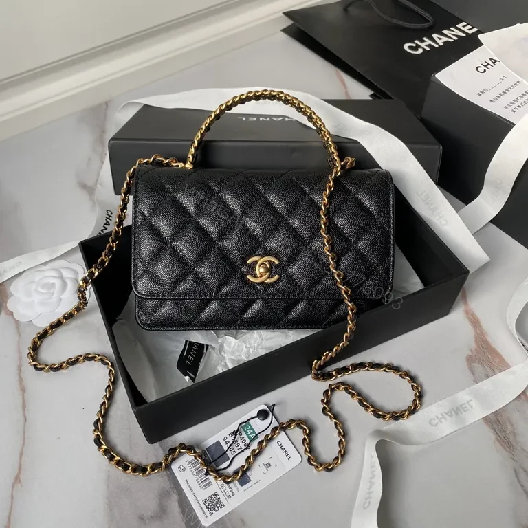 Chanel-Inspired Quilted Flap Bag: Luxe Everyday" — view 1