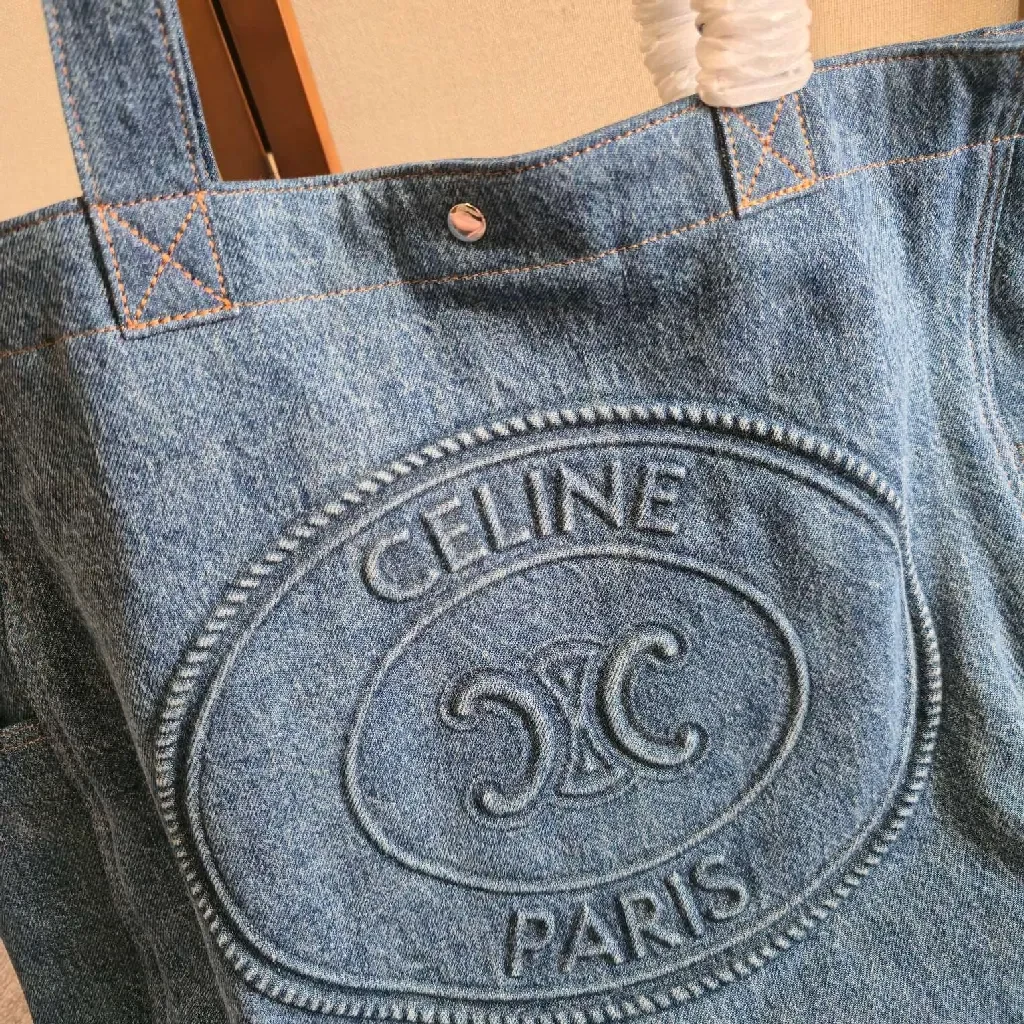 View 7 of Denim Tote with Embossed Logo—Structured Luxury Tote