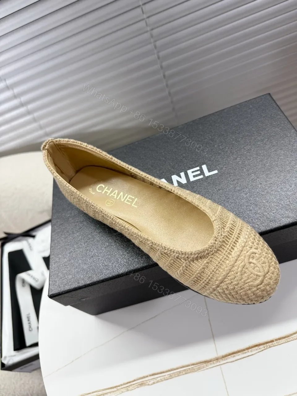 View 7 of Natural Raffia Knit Flat: Subtle Texture, Everyday Luxury shoe