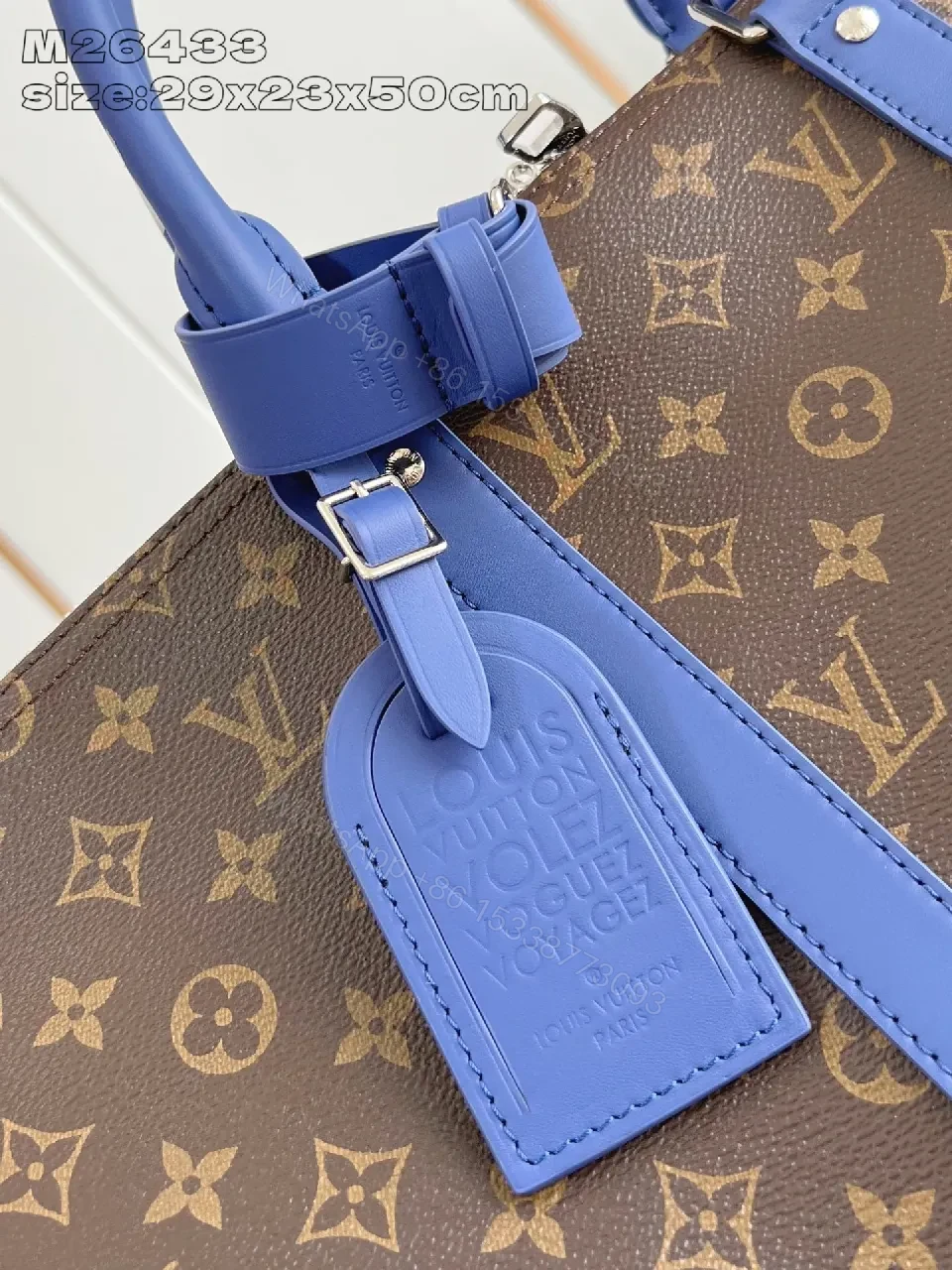 View 2 of Blue-Accented Monogram Weekender Duffel
