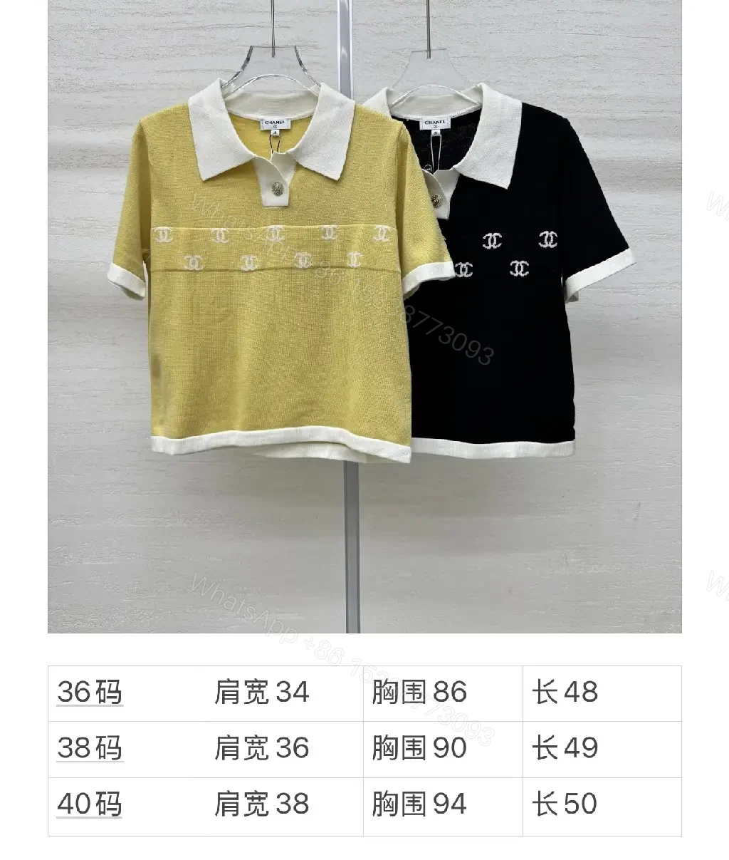 View 8 of Chic Polo Knit: Black White Logo Detail, Premium Style