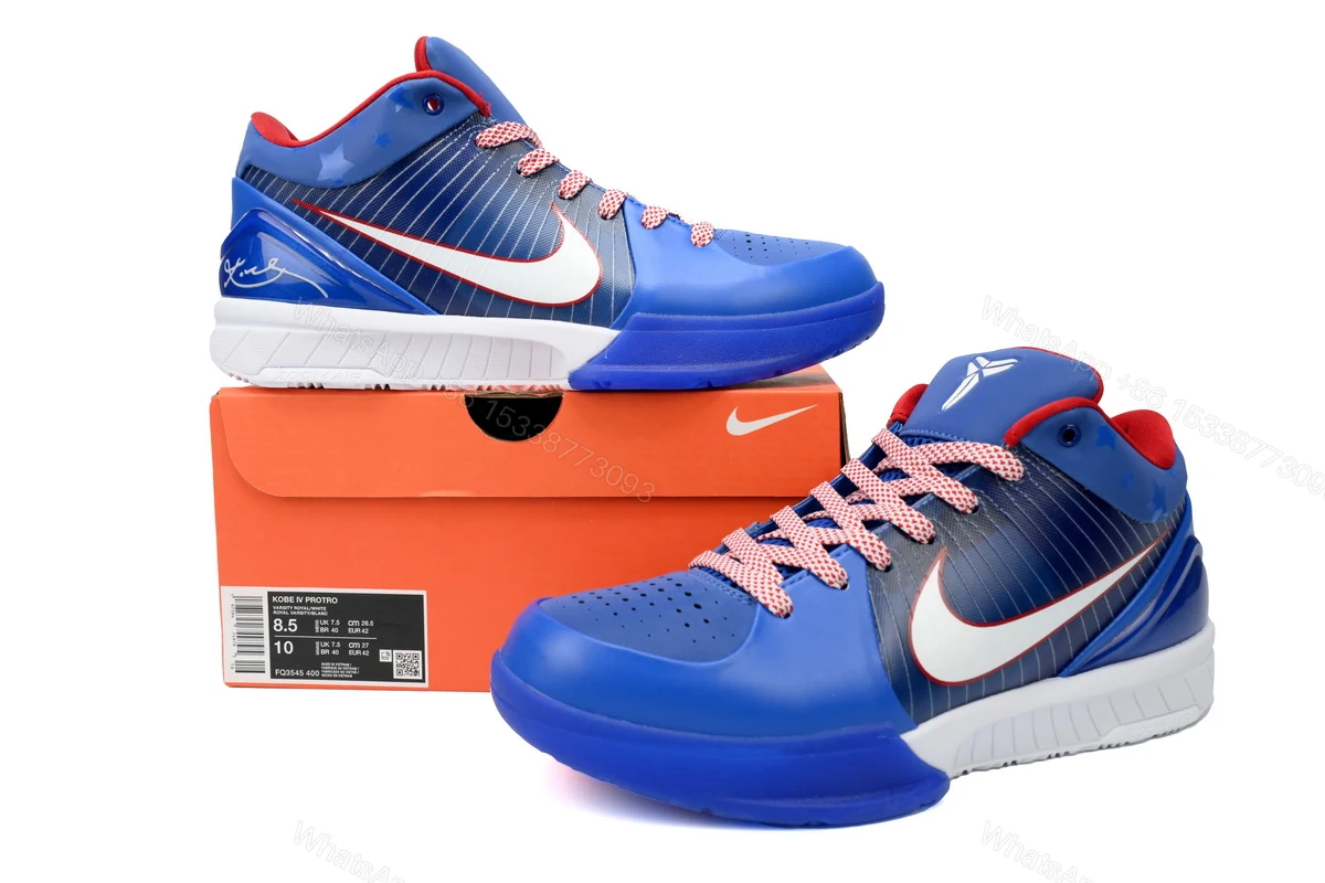 View 2 of Nike Kobe 4 Protro "Philly" FQ3545-400