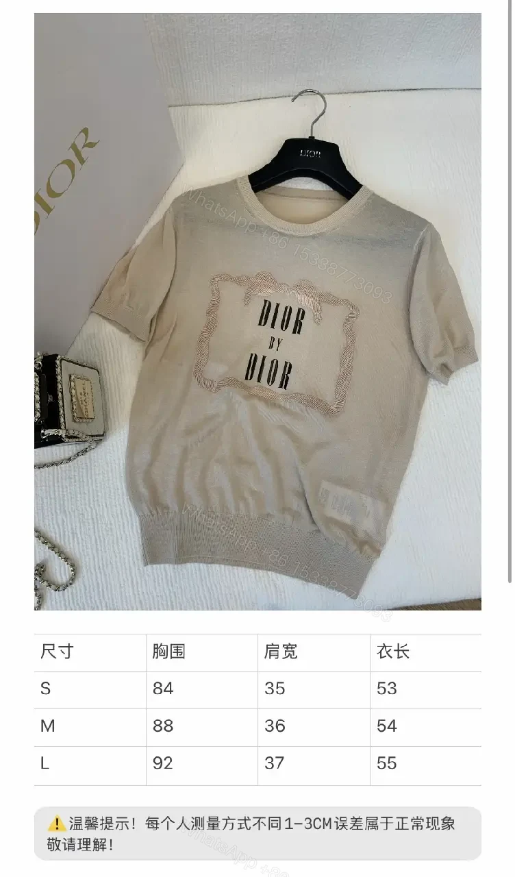 View 8 of Beige Cotton T-shirt Dior Frame Graphic T-Shirt