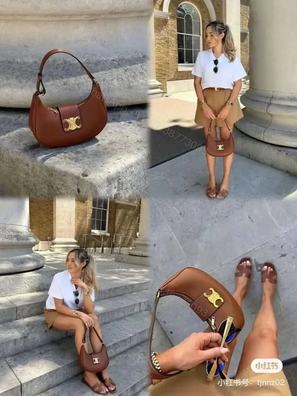 CELINE — view 1