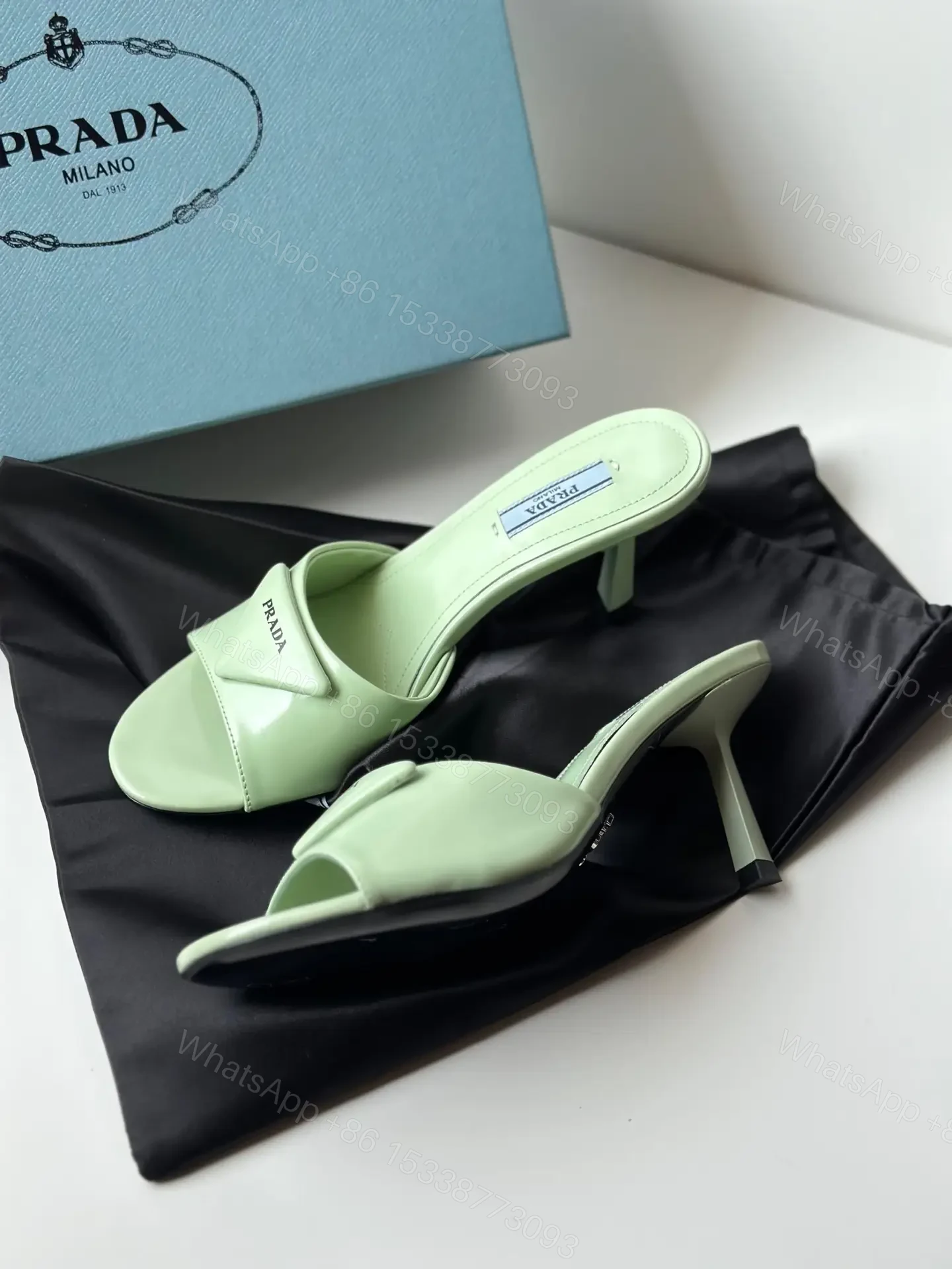 PRADA — view 1