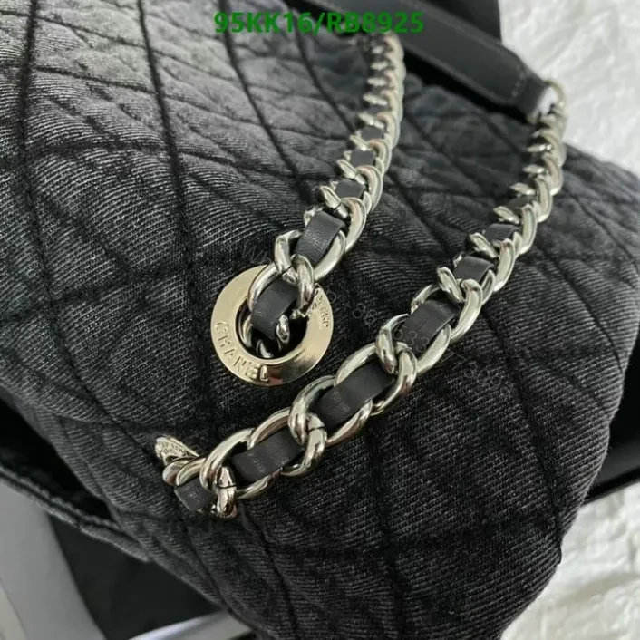 View 4 of Chanel Denim XXL Quilted Flap Bag RB89255