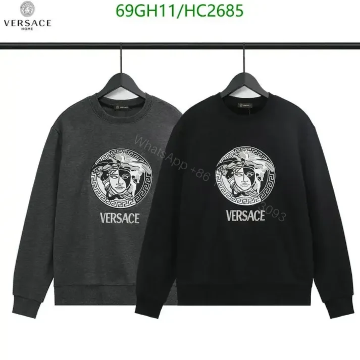 View 5 of Versace Black Long Sleeve Sweatshirt HC26854