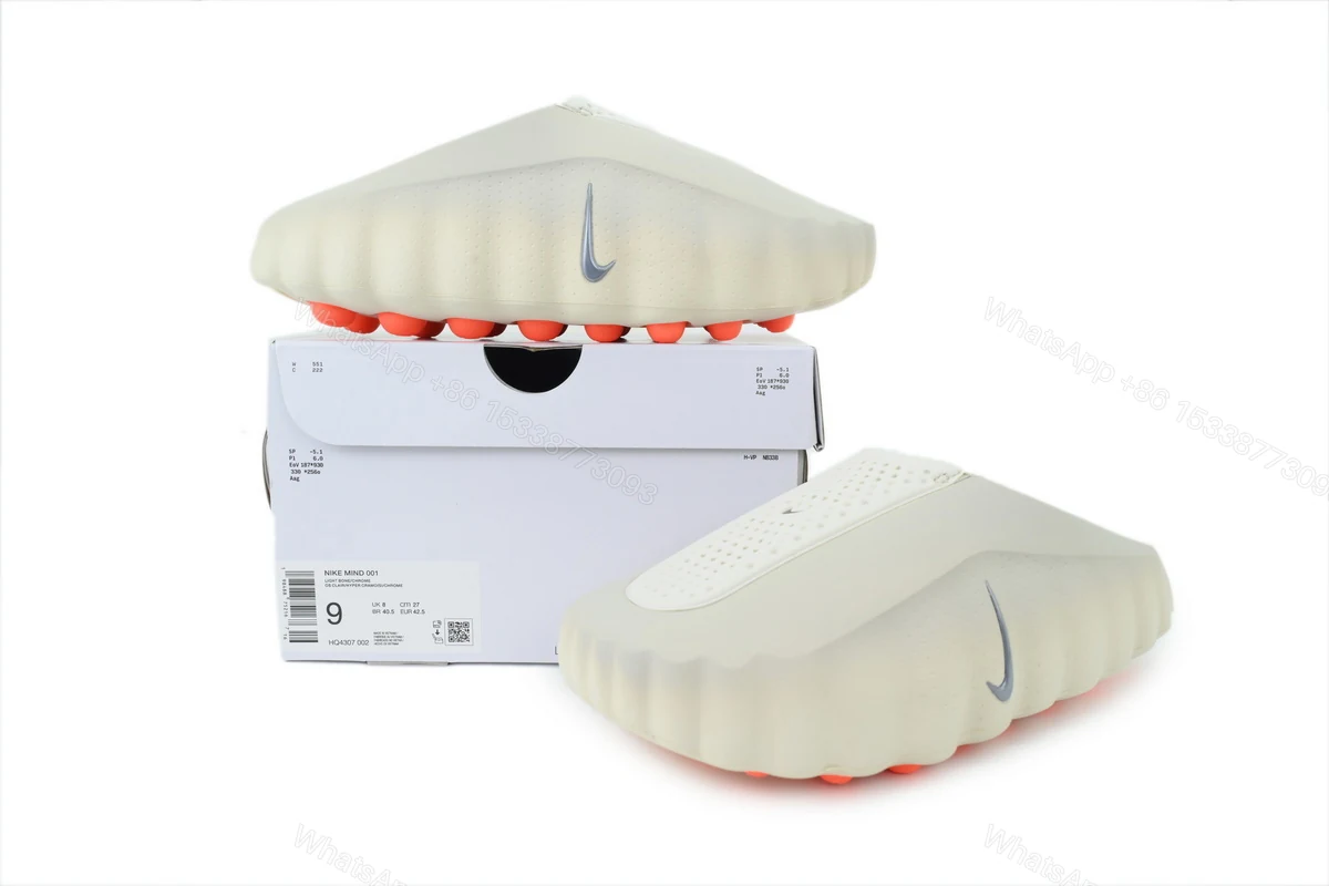 View 8 of Nike Mind 001 'Light Bone' HQ4307-002