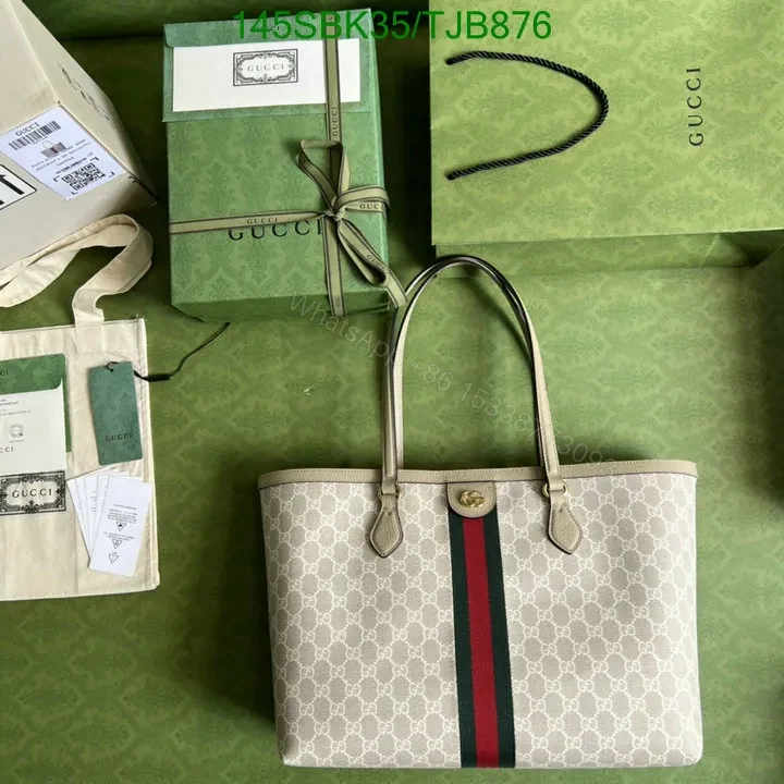 View 20 of Gucci Beige and Blue Medium Tote Bag in GG Supreme Canvas HB685