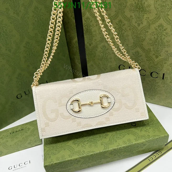 View 10 of Gucci 1955 GG Supreme Horsebit Bag Replica ST89WM