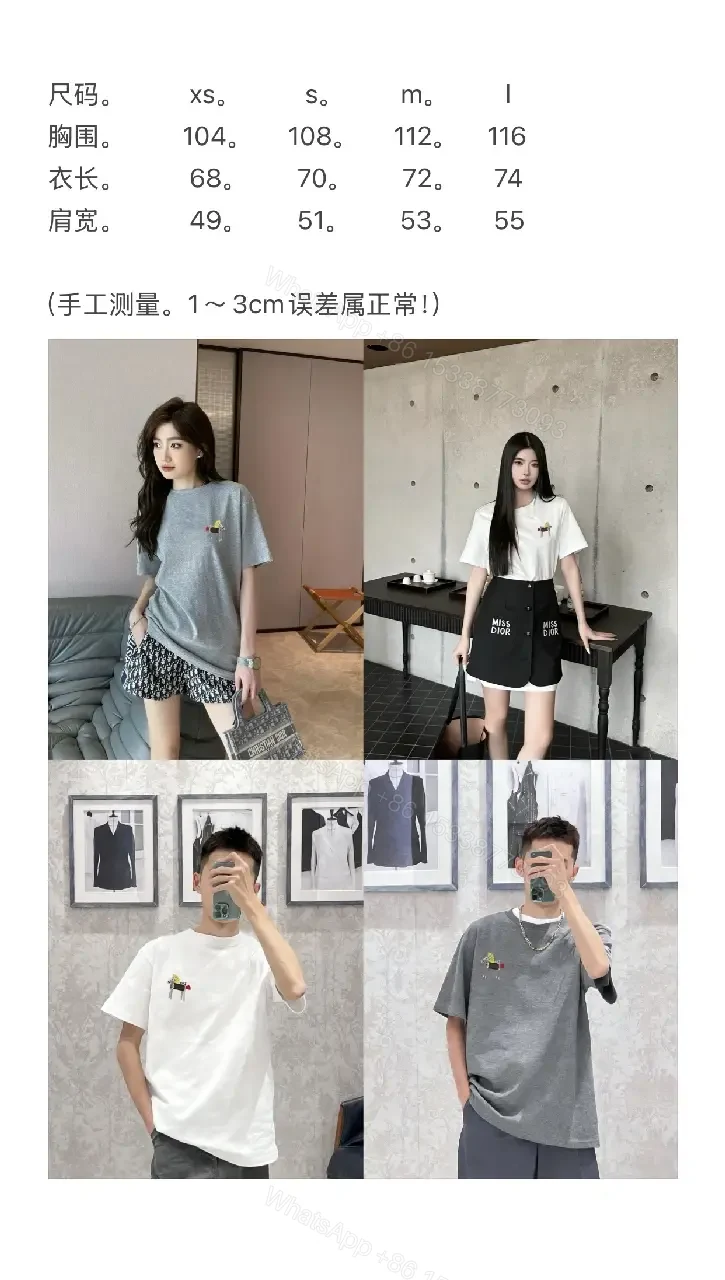View 2 of White Cotton Tee with Patch – Subtle Designer-Inspired Luxthe Tee