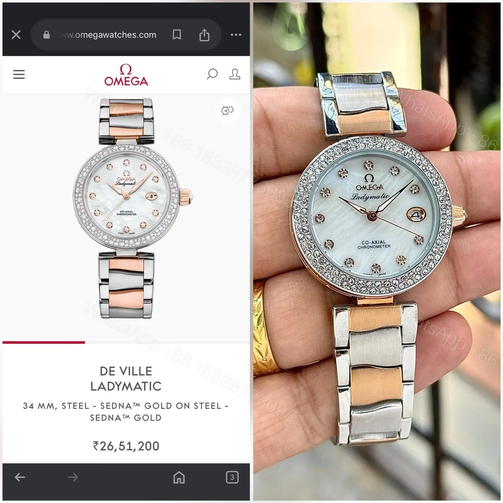 View 3 of Omega Ladymatic Diamond 34mm